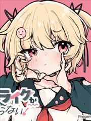 海雾邮局 治愈漫画改编免费播放