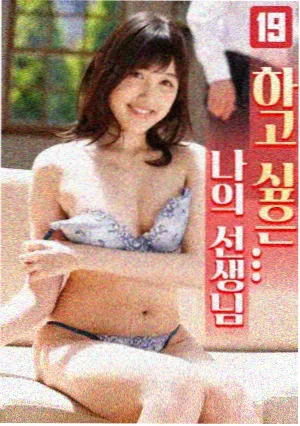 归途列车 电视剧免费播放